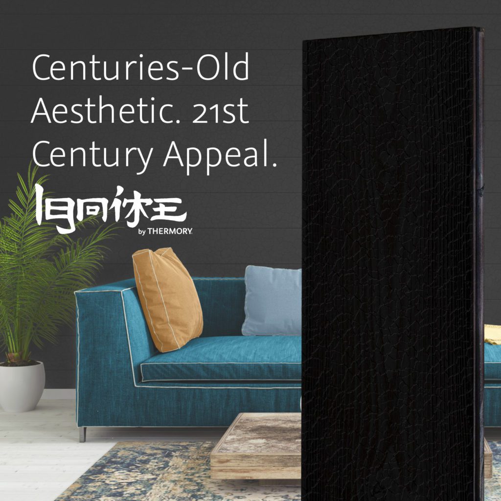 Building Materials Digital Marketing Campaign | Building Materials Marketing | Thermory Ignite Digital Campaign | Social Media Advertising