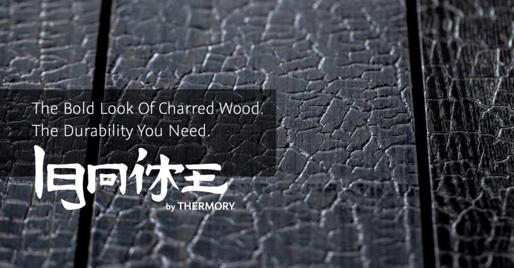 Building Materials Digital Marketing Campaign | Building Materials Marketing | Thermory Ignite Digital Campaign | Social Media Advertising