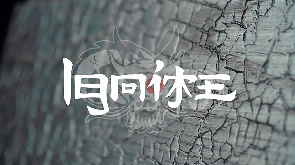 Thermory Ignite Campaign Video | Building Materials Video Production | Digital Marketing Video Advertising